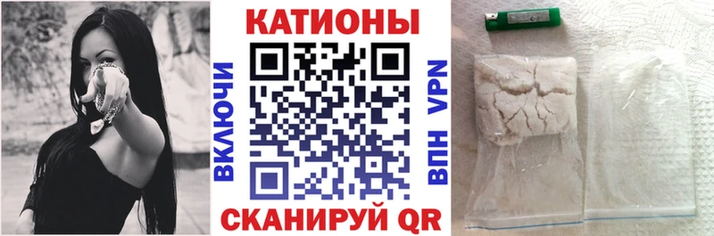 Виды наркоты Архангельск АМФЕТАМИН Меф ГАШ Cocaine