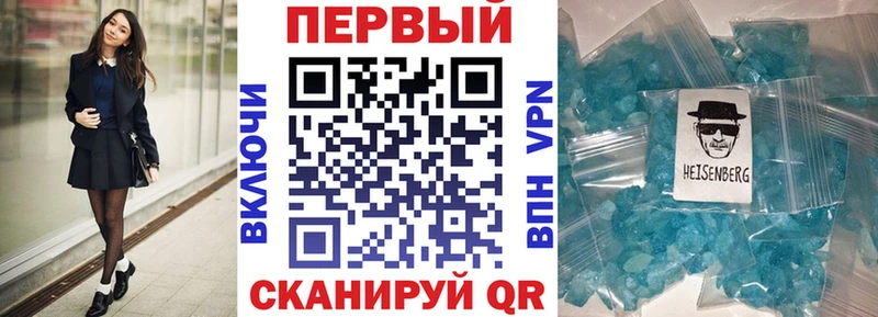 АМФ 97%  Архангельск 