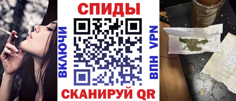 БУТИРАТ 99% Архангельск