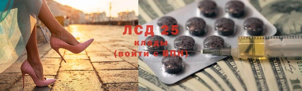тгк Алексеевка