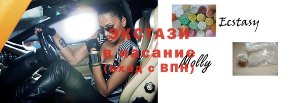 ПСИЛОЦИБИНОВЫЕ ГРИБЫ Алзамай