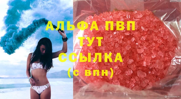 тгк Алексеевка