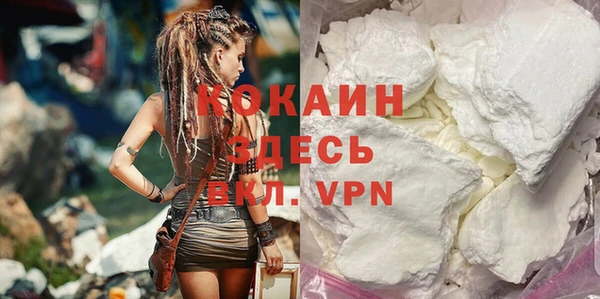 гидра Абдулино