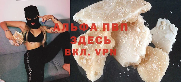 тгк Алексеевка
