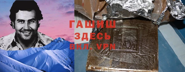 индика Михайловка