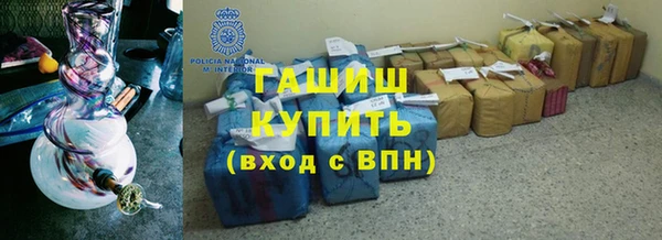 тгк Алексеевка