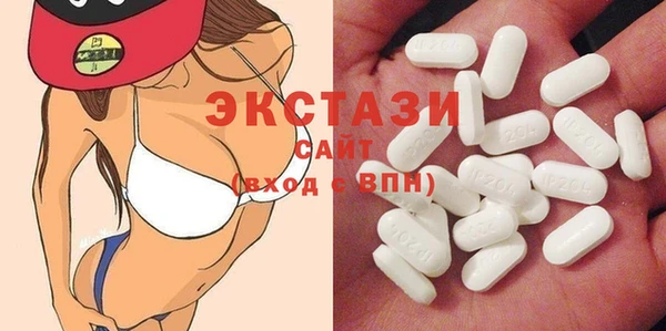 СК Михайловск