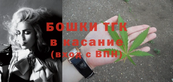 тгк Алексеевка