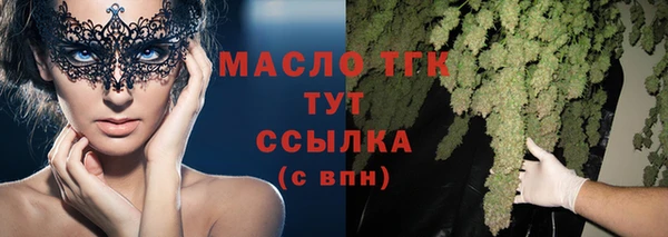 дмт Михайлов