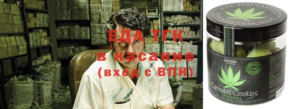 крисы Алексин