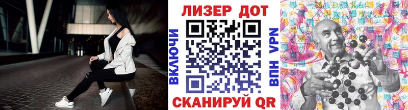Марки NBOMe 1500мкг  Архангельск 