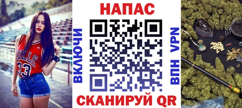 Шишки марихуана план  цена   мориарти как зайти  Архангельск 